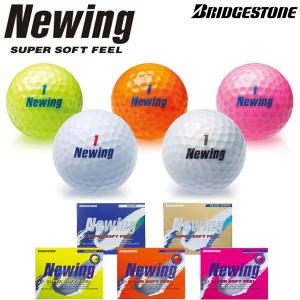 ブリヂストン ゴルフボール ニューイング スーパー ソフト フィール Newing SUPER SOFT FEEL 1ダース（12P）｜annexsports