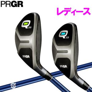 PRGR プロギア Q キュー ユーティリティ レディース Q28、Q33 日本正規品｜annexsports