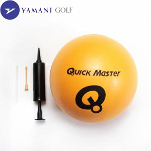 ゴルフ練習用品 ヤマニゴルフ コネクトボールII クイックマスター QMMGNT12 YAMANI GOLF スイング練習器｜annexsports
