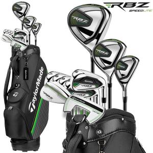 テーラーメイド RBZ Speed Lite ロケットボールズ メンズ クラブセット 2021モデル 日本正規品｜annexsports