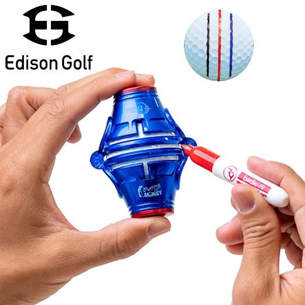 エジソンゴルフ バーディー ライナー 360度ライン Edison Golf