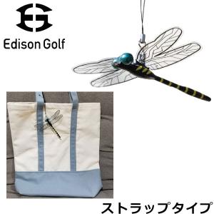 メール便配送 エジソンゴルフ おにやんま君 ストラップタイプ 虫除けグッズ Edison Golf｜annexsports