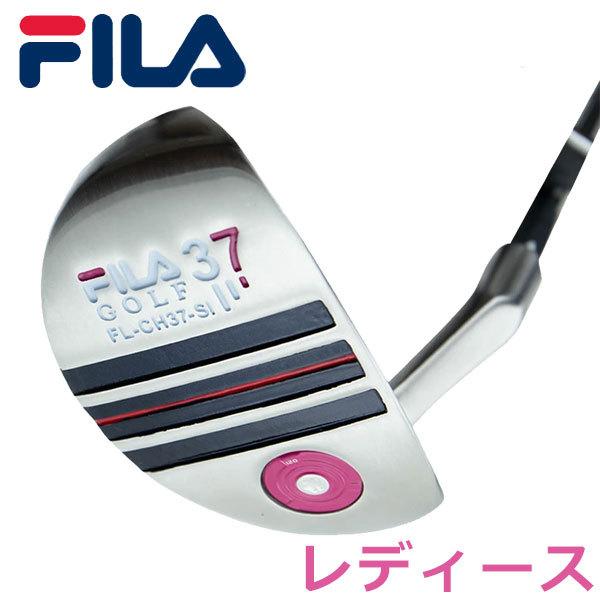 FILA フィラ ゴルフ レディース パター マレット型 チッパー 33インチ FL-MCP-SJ