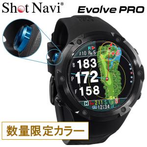 ショットナビ ゴルフ エヴォルブ プロ 腕時計型GPSナビ Shot Navi Evolve Pro｜annexsports