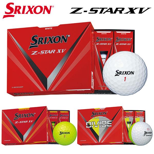 スリクソン ゴルフ Z-STAR XV ゴルフボール 1ダース(12球入り) 2023モデル