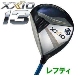 ダンロップ XXIO13 ゼクシオ サーティーン レフティ フェアウェイウッド MP1300 カーボン 2024モデル｜annexsports