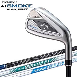 キャロウェイ パラダイム Ai SMOKE MAX FAST アイアン 5本セット 2024モデル 日本仕様｜annexsports