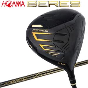 ホンマ ゴルフ BERES 09 ベレス ブラック ドライバー 2024モデル｜annexsports