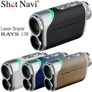 ショットナビ ゴルフ レーザー スナイパー レイズ GR レーザー距離計 Shot Navi Laser Sniper RAYS GR｜annexsports