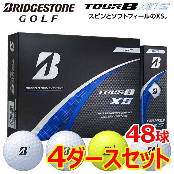 【4ダースセット】 ブリヂストン ゴルフ ツアー B XS ゴルフボール 4ダース(48球入り) 2...