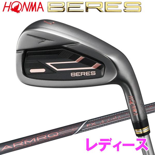 ホンマ ゴルフ BERES 09 ベレス ブラック アイアン レディース 5本セット 2024モデル