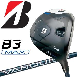 ブリヂストン ゴルフ B3MAX フェアウェイウッド VANQUISH BS40 for MAX カーボン 2024モデル｜annexsports