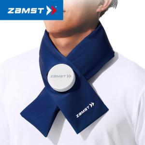 ザムスト ZAMST ICE BAG アイスバッ...の商品画像