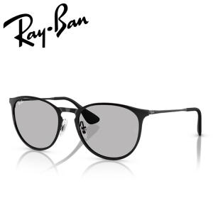 ERIKA（Ray-Ban） RayBan レイバン サングラス メガネフレーム Erika