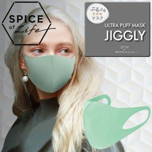 決算処分プライス BTM×SPICE OF LIFE ウルトラ パフ マスク JIGGLY ジグリー ミント メンズ レディース ジュニア 男性 女性 子供 ※返品不可※｜annexsports