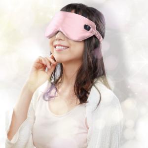 期間限定ポイント5倍 クーポン利用で10%OFF トランスペクト PriOコードレスホットアイマスク シルク 充電式 繰り返し使える 安眠グッズ 正規品 1015spcp