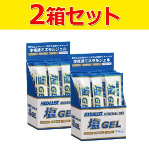 シナジー ビオーム ベーシックス 新パッケージ 30包 : 千美堂 - 通販