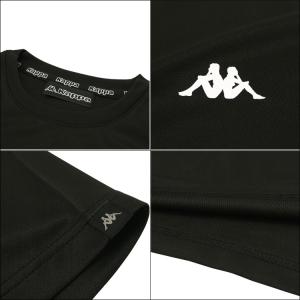決算処分 カッパ Tシャツ パンツ 上下セット...の詳細画像3