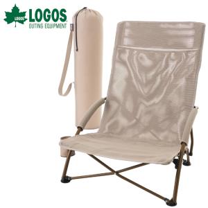 ポケモンピクニック　LOGOS pokmonpicnic　チェア　アウトドア Pokemon（ポケモン） ポケモンセンターオリジナル LOGOS アグラチェア