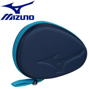 ミズノ 卓球 ラケットハードケース 2本入れ ユニセックス