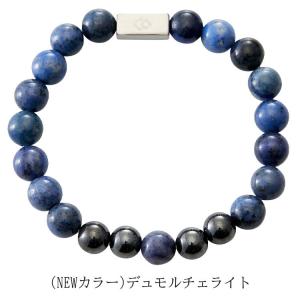 コラントッテ ループ レイ 磁気ブレスレット ...の詳細画像1