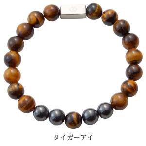 コラントッテ ループ レイ 磁気ブレスレット ...の詳細画像4