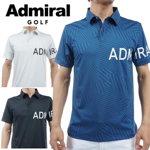 アドミラル ゴルフ ダズルパターン シャツ メンズ 2024春夏ゴルフウェア ADMA425