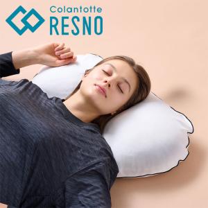 コラントッテ 磁気枕 RESNO MAG-RA