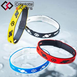 利用で10%OFF 配送 コラントッテ アームループ SR140