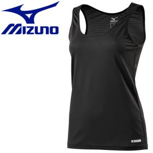 メール便配送 ミズノ ハイドロ銀チタンアンダータンクトップ レディース C2JA930609  クリアランスセール