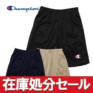 最終処分ポッキリセール チャンピオン ハーフパンツ ショーツ トレーニング メンズ C3-PS590 ゆうパケット配送