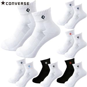 メール便配送 CONVERSE（コンバース） 2足組 2Pニューアンクルソックス 靴下 CB16006P｜annexsports