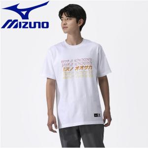 メール便配送 ミズノ カタカナOSAKA Tシャツ D2JA0S0901 メンズ レディース｜annexsports