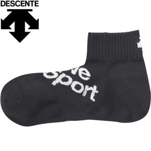 デサント DESCENTE 直角3Pソックス メンズ レディース DMALJB41-BK メール便配送