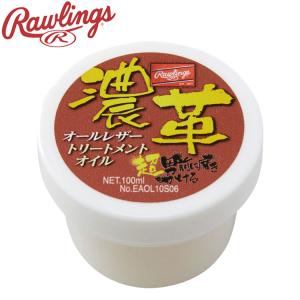 決算処分プライス ローリングス トリートメントオイル ミニ 野球 メンテナンス用品 EAOL10S06 ※返品不可※｜annexsports