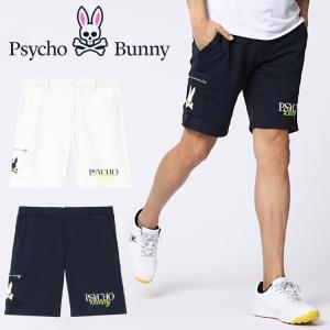 YONEX（ヨネックス） YONEX/ヨネックス_メンズハーフパンツ/リンダン