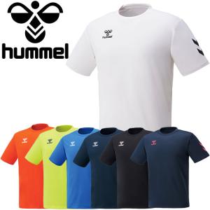ヒュンメル BASIC Tシャツ メンズ レディース HAY2123 メール便配送｜annexsports