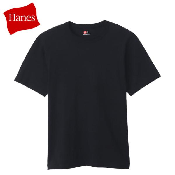 メール便配送 ヘインズ Tシャツ クルーネック 半袖 メンズ HM1-X202-090