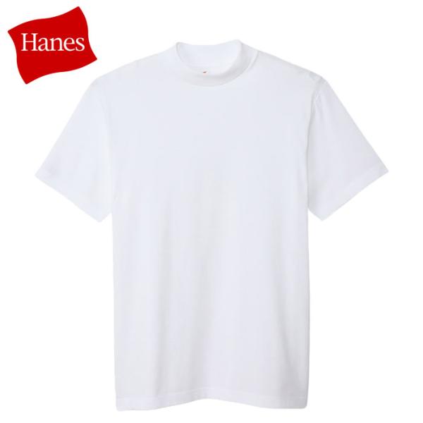 メール便配送 ヘインズ Tシャツ モックネック 半袖 メンズ HM1-X203-010