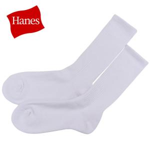 Hanes (ヘインズ) マルチSP ヘインズ Hanes ソックス ビーフィーフルレングスソックス2P HMSBW001-010の商品画像