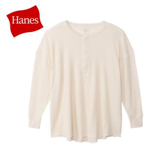 Hanes (ヘインズ) マルチSP ヘインズ Hanes ロングTシャツ Hanes Undies サーマルヘンリ―ネックロングスリーブTシャツ HW4W503-020の商品画像