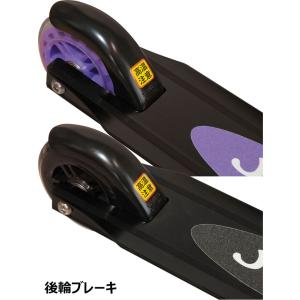 JDGRIT キックボード キックスケーター ...の詳細画像4