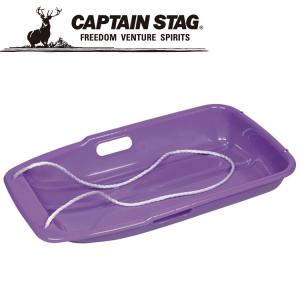 CAPTAIN STAG (キャプテンスタッグ) スノボード スノーボート タイプ-1 小 パープル ME1550の商品画像