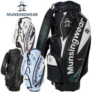 マンシングウェア アクティブロゴ キャディバッグ 9.5型 MG6SCB00M