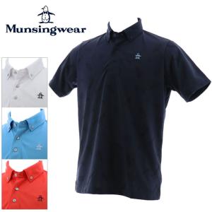 マンシングウェア SUNSCREENサーフジャカード半袖ポロシャツ メンズ 春夏 ゴルフウェア MGMPJA34 - 最安値・価格比較