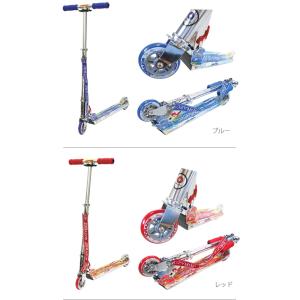 期間限定ポイント10倍 JD Razor ナチ...の詳細画像1