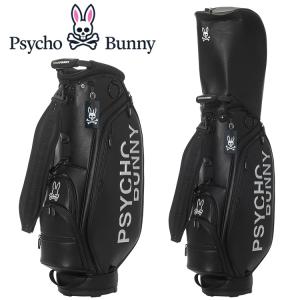 2024年モデル サイコバニー EXCLUSIVE EDITION キャディバッグ