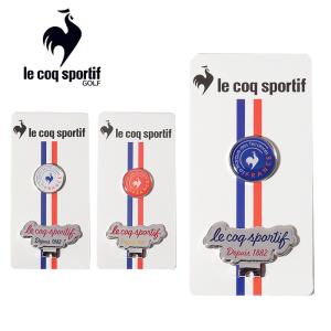 【メール便配送】ルコックゴルフ ベーシックデザイン クリップマーカー レディース QQCTJX51
