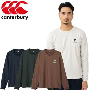 クリアランスセール メール便配送 カンタベリー L/S T-SHIRT 長袖シャツ メンズ レディース RA42533｜annexsports