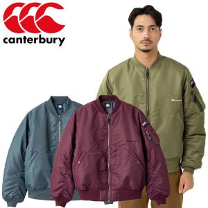 カンタベリー（canterbury）（メンズ、レディース）フィールド